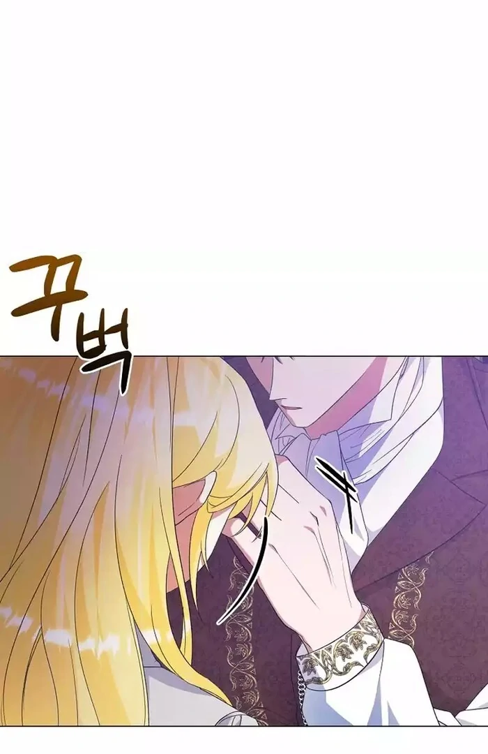 I Became the Servant That Was Obsessed by the Crown Prince Chapter 9 - Page 34