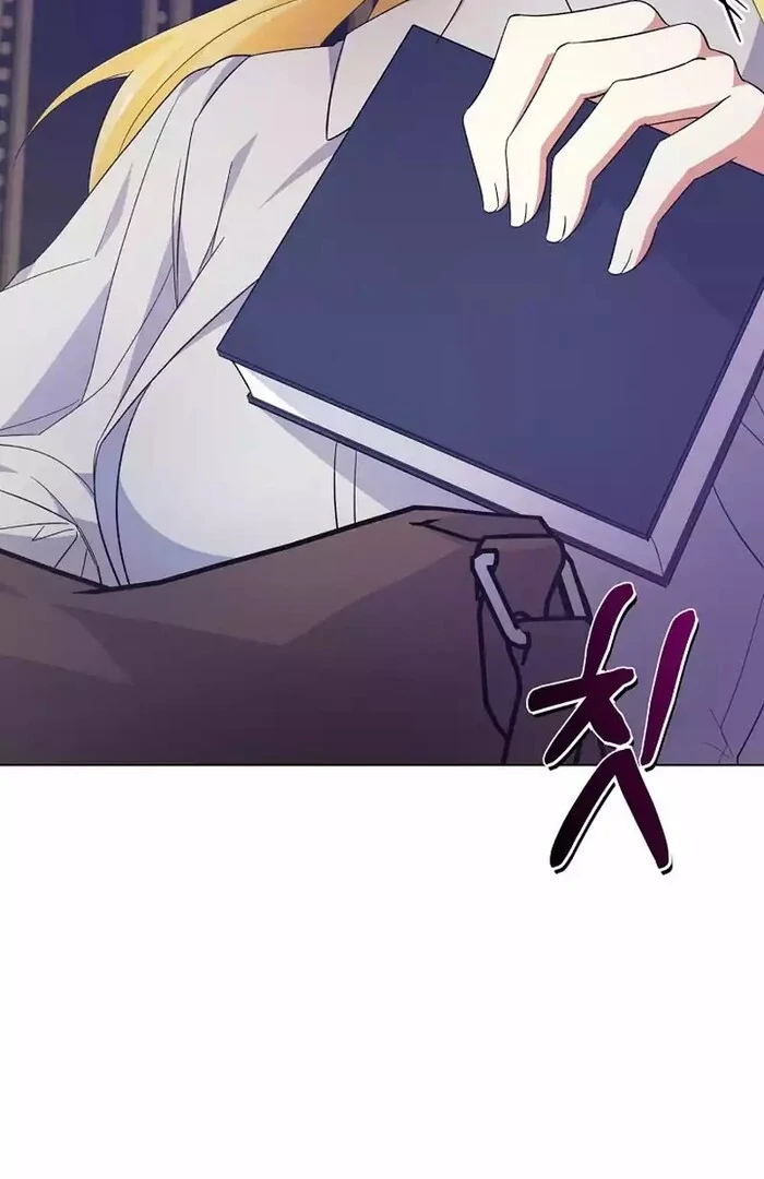 I Became the Servant That Was Obsessed by the Crown Prince Chapter 9 - Page 39