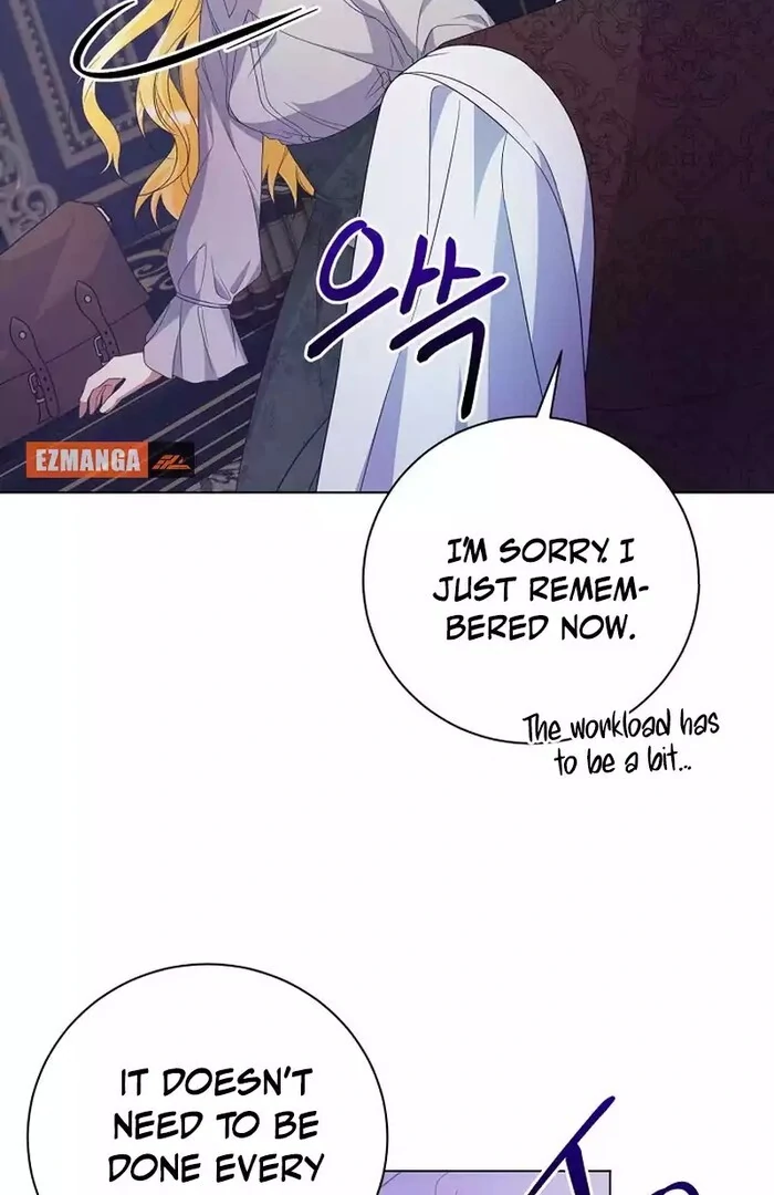 I Became the Servant That Was Obsessed by the Crown Prince Chapter 9 - Page 41