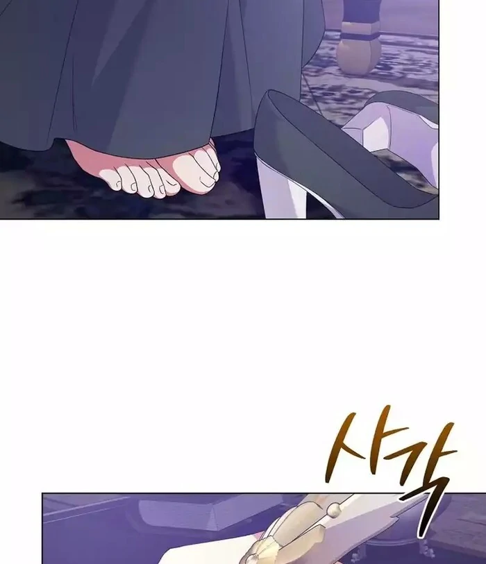 I Became the Servant That Was Obsessed by the Crown Prince Chapter 9 - Page 51