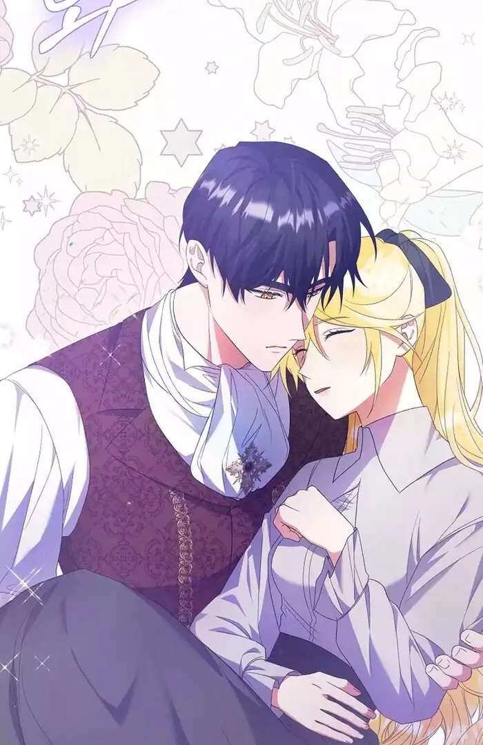 I Became the Servant That Was Obsessed by the Crown Prince Chapter 9 - Page 77