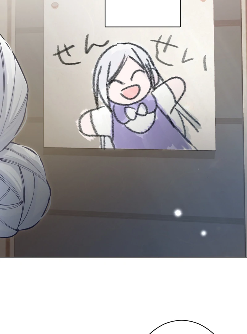 I Became the Stepmother of a Terminally Ill Child Chapter 10 - Page 108