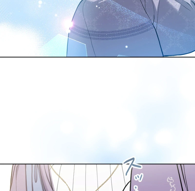 I Became the Stepmother of a Terminally Ill Child Chapter 10 - Page 69