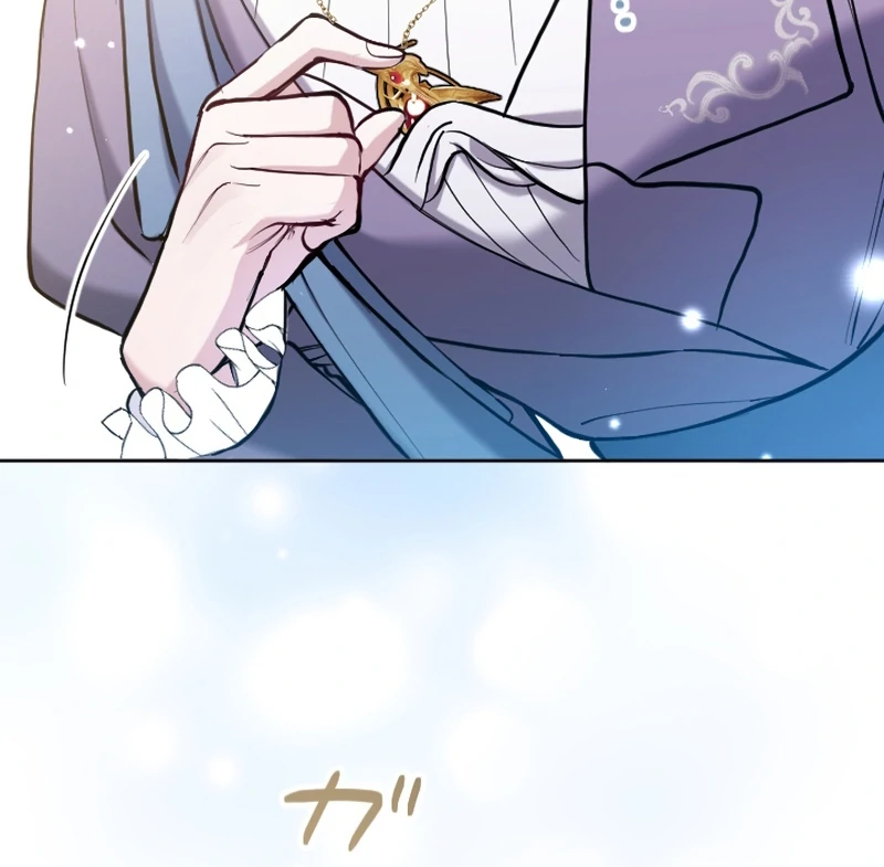 I Became the Stepmother of a Terminally Ill Child Chapter 10 - Page 70