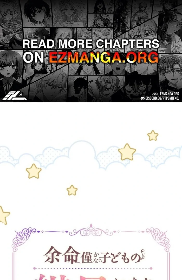 I Became the Stepmother of a Terminally Ill Child Chapter 22 - Page 0