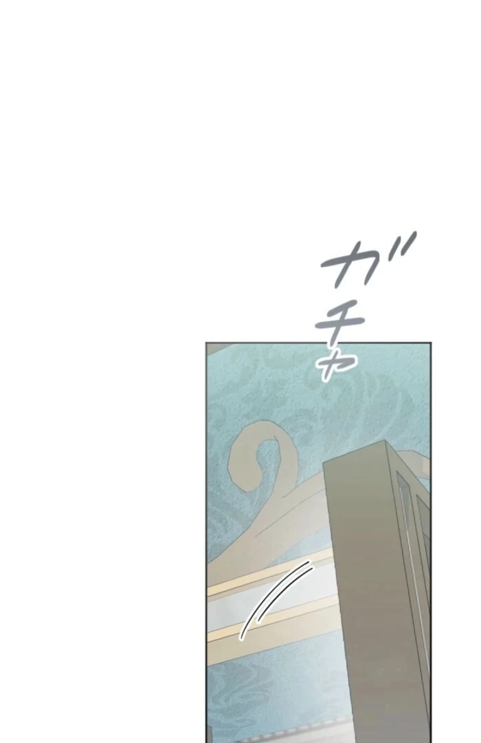 I Became the Stepmother of a Terminally Ill Child Chapter 22 - Page 40