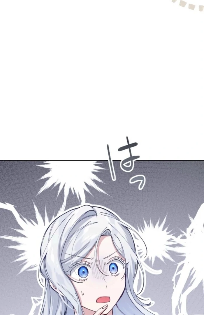 I Became the Stepmother of a Terminally Ill Child Chapter 22 - Page 48