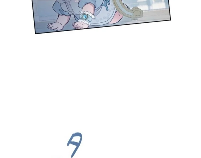 I Became the Stepmother of a Terminally Ill Child Chapter 22 - Page 9
