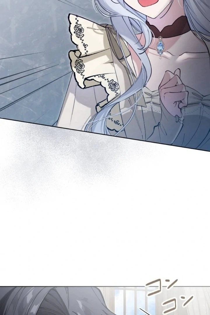 I Became the Stepmother of a Terminally Ill Child Chapter 24 - Page 3