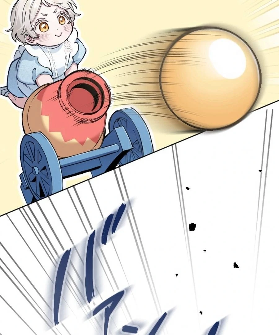 I Became the Stepmother of a Terminally Ill Child Chapter 24 - Page 75