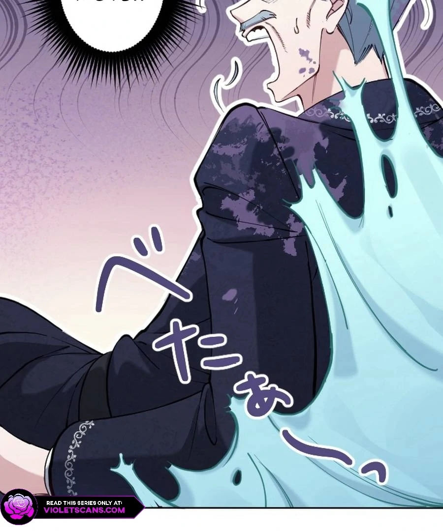 I Became the Stepmother of a Terminally Ill Child Chapter 24 - Page 83