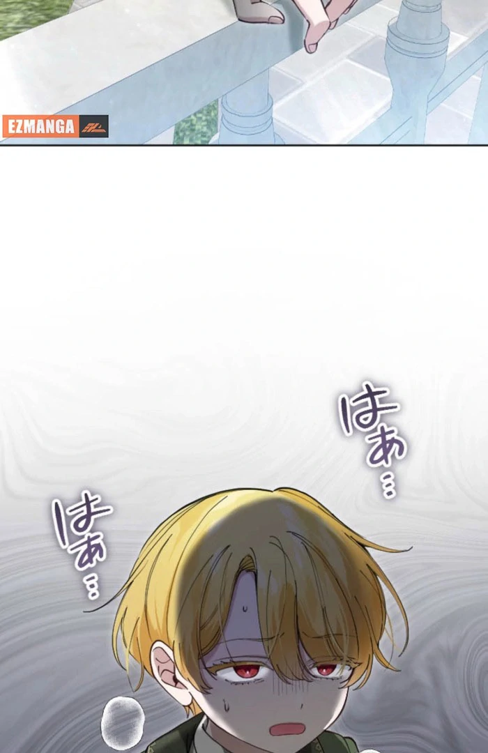 I Became the Stepmother of a Terminally Ill Child Chapter 28 - Page 73