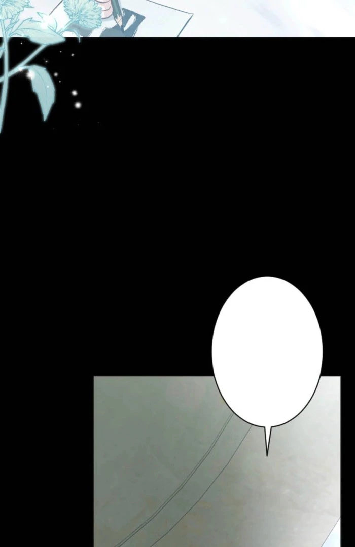 I Became the Stepmother of a Terminally Ill Child Chapter 28 - Page 81