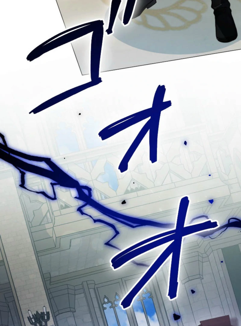 I Became the Stepmother of a Terminally Ill Child Chapter 32 - Page 5