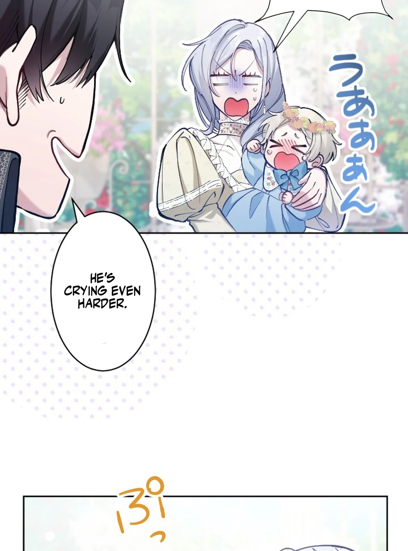 I Became the Stepmother of a Terminally Ill Child Chapter 7 - Page 32