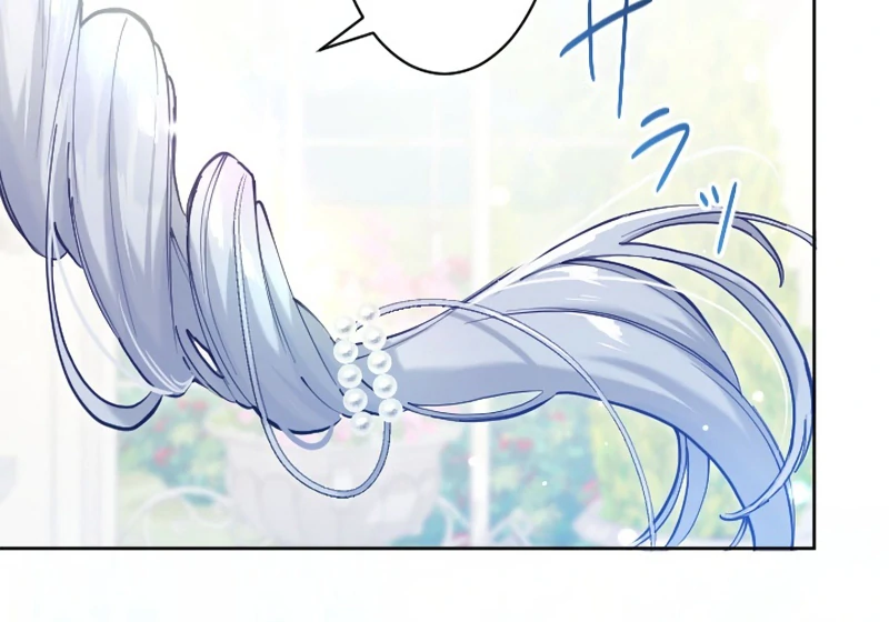I Became the Stepmother of a Terminally Ill Child Chapter 7 - Page 38