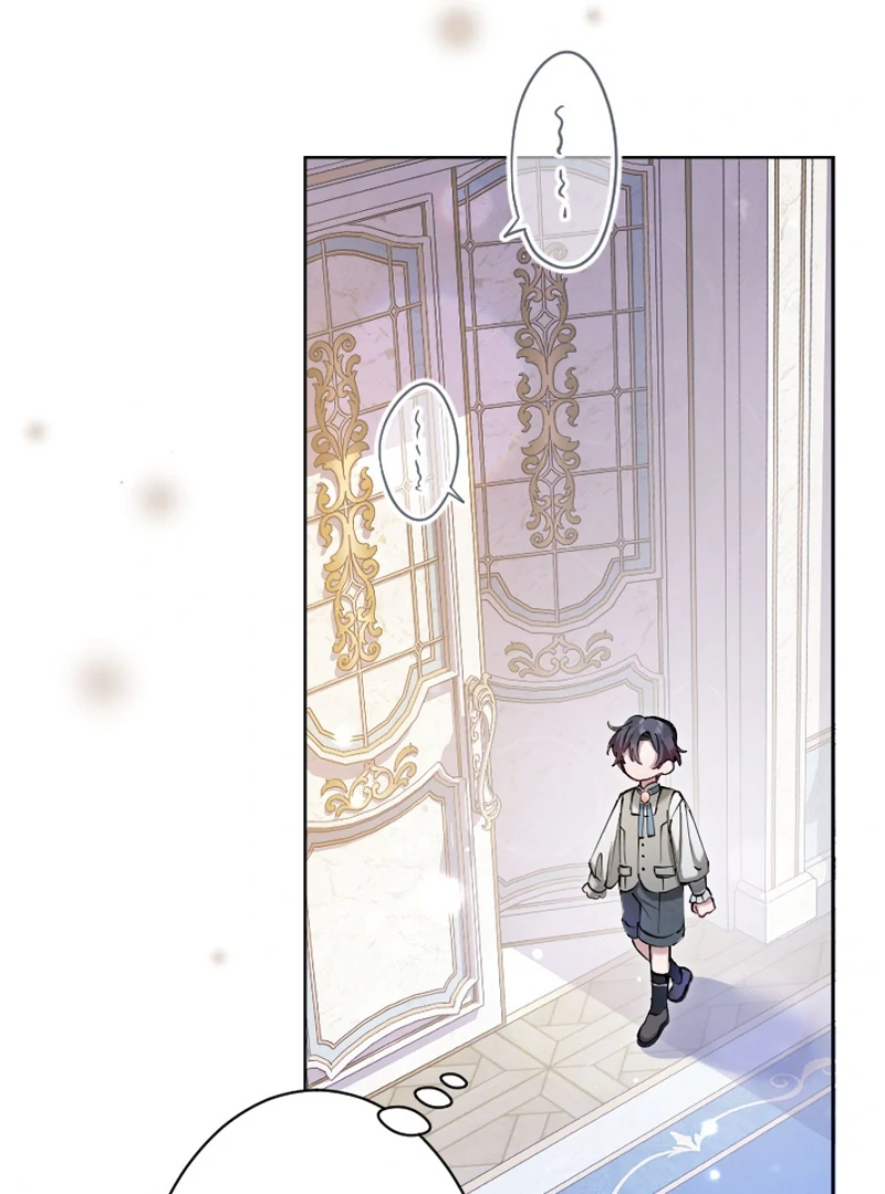 I Became the Stepmother of a Terminally Ill Child Chapter 7 - Page 86