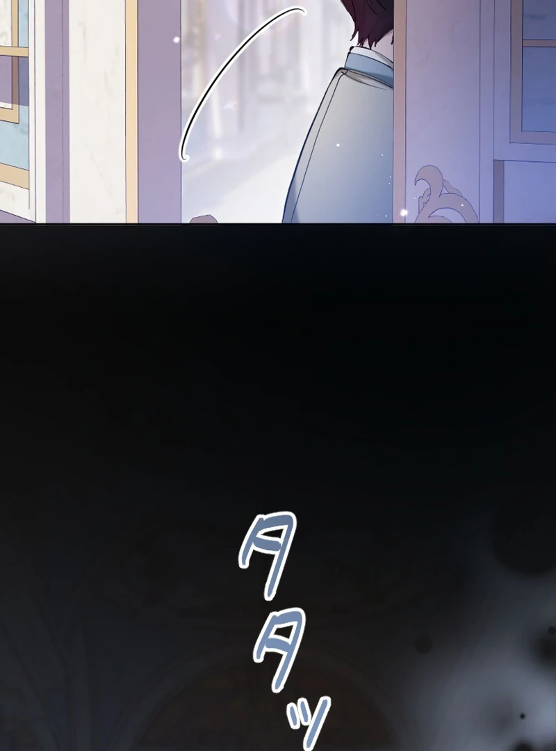 I Became the Stepmother of a Terminally Ill Child Chapter 7 - Page 92
