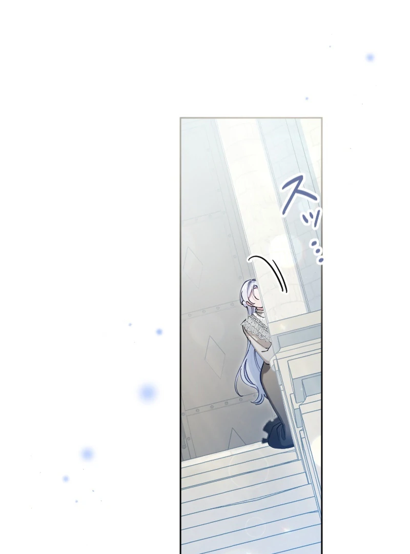 I Became the Stepmother of a Terminally Ill Child Chapter 8 - Page 19