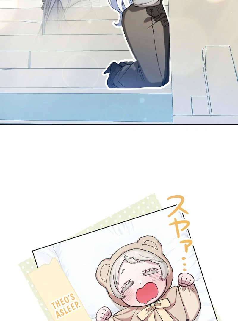 I Became the Stepmother of a Terminally Ill Child Chapter 8 - Page 21