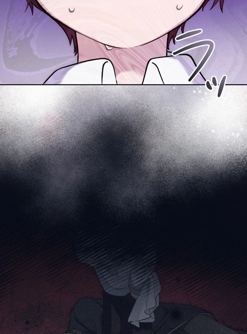 I Became the Stepmother of a Terminally Ill Child Chapter 8 - Page 31
