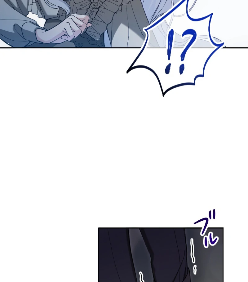 I Became the Stepmother of a Terminally Ill Child Chapter 8 - Page 34