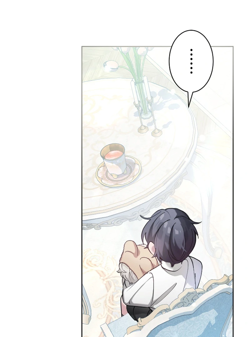 I Became the Stepmother of a Terminally Ill Child Chapter 8 - Page 4