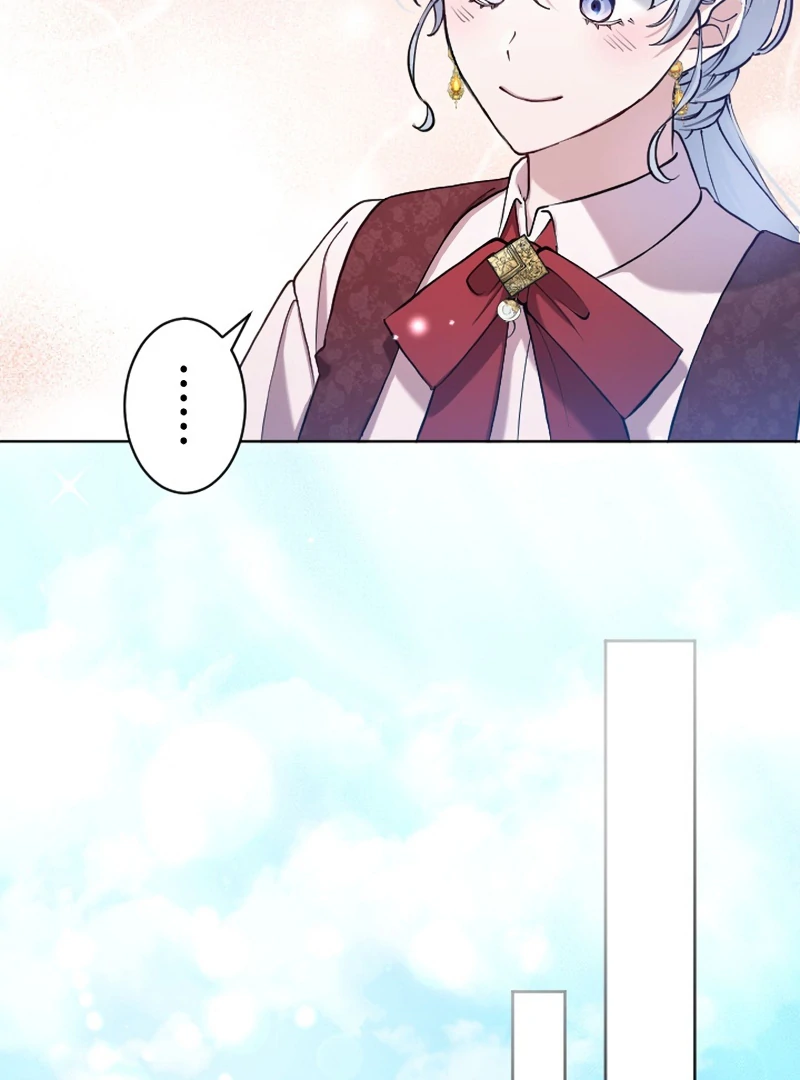 I Became the Stepmother of a Terminally Ill Child Chapter 9 - Page 27