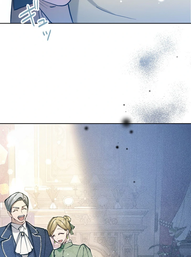 I Became the Stepmother of a Terminally Ill Child Chapter 9 - Page 50