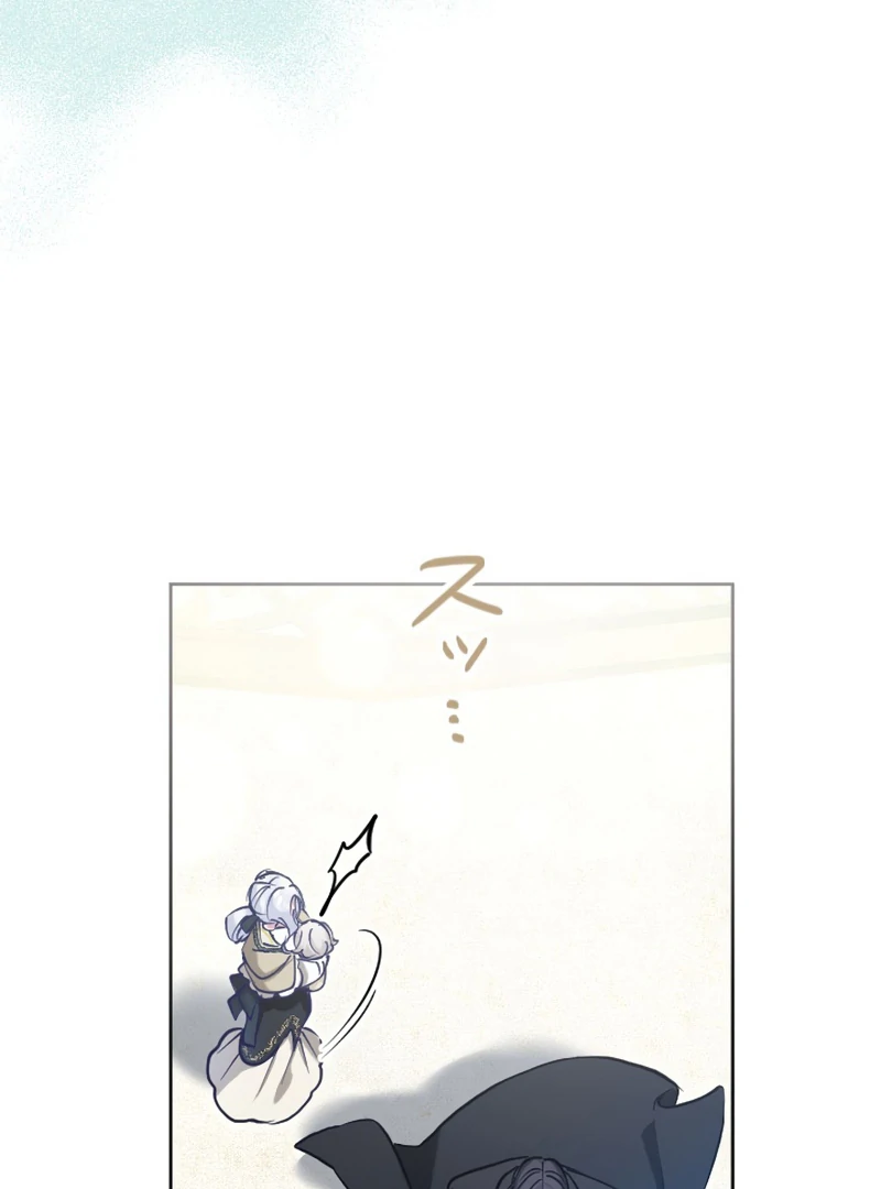 I Became the Stepmother of a Terminally Ill Child Chapter 9 - Page 58