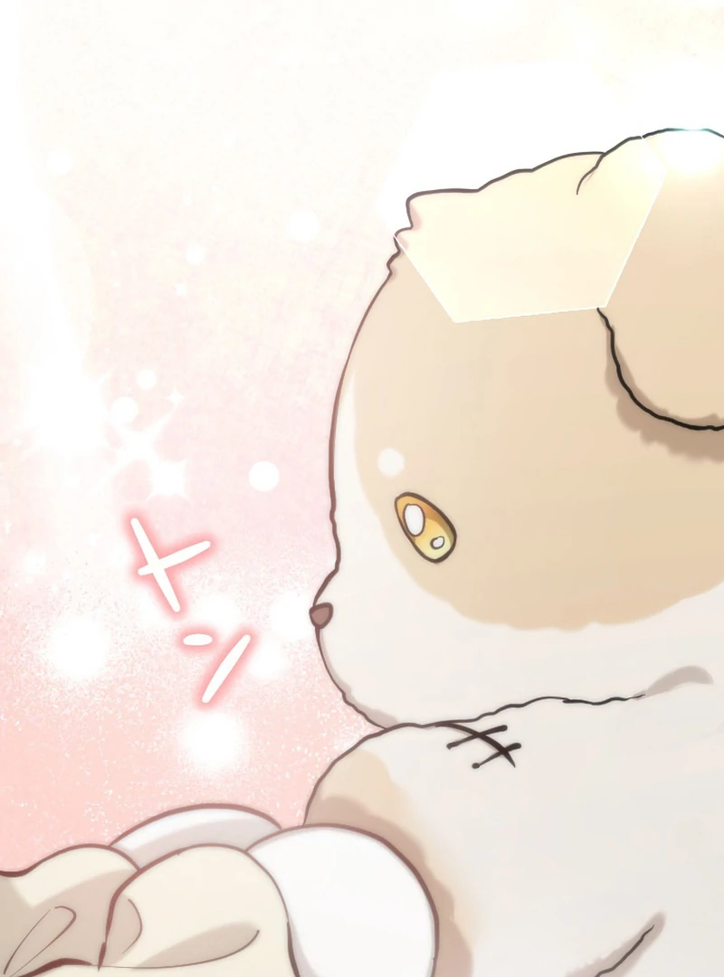 I Became the Stepmother of a Terminally Ill Child Chapter 9 - Page 81