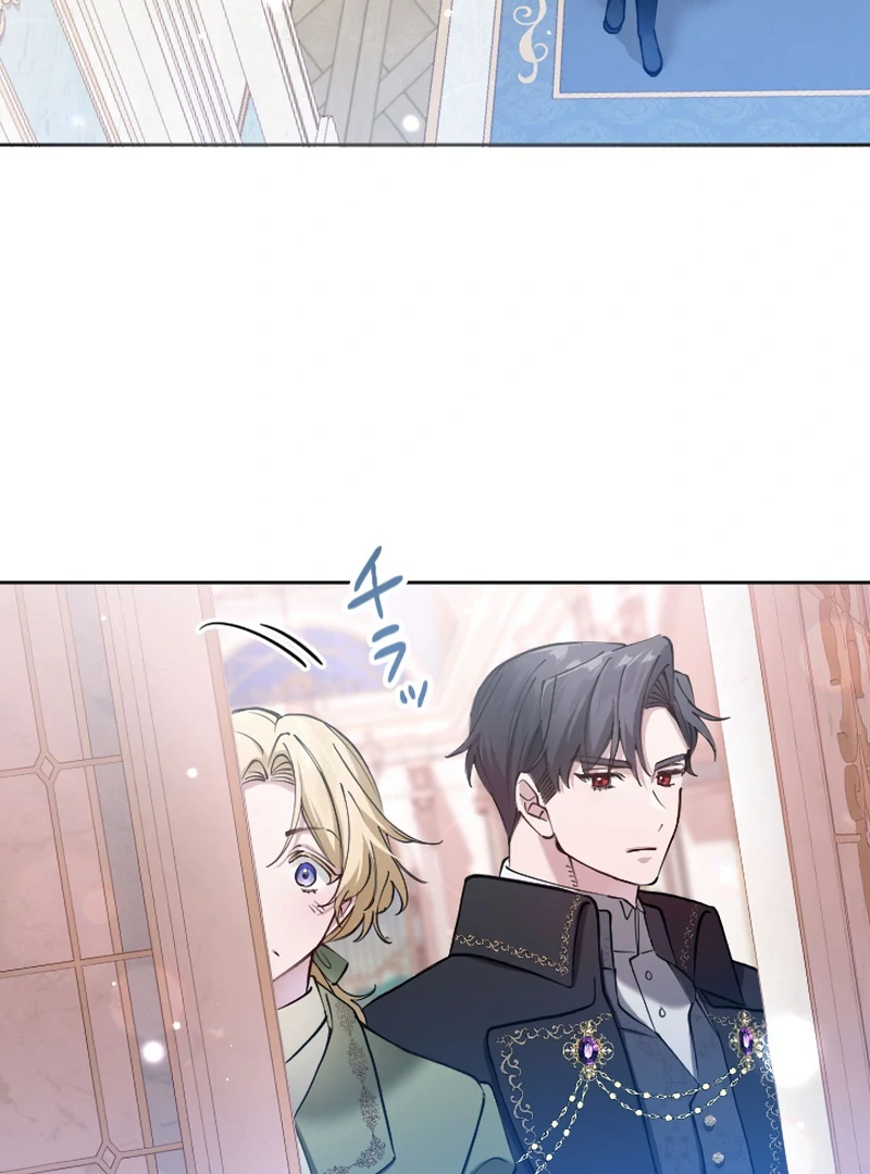 I Became the Stepmother of a Terminally Ill Child Chapter 9 - Page 89