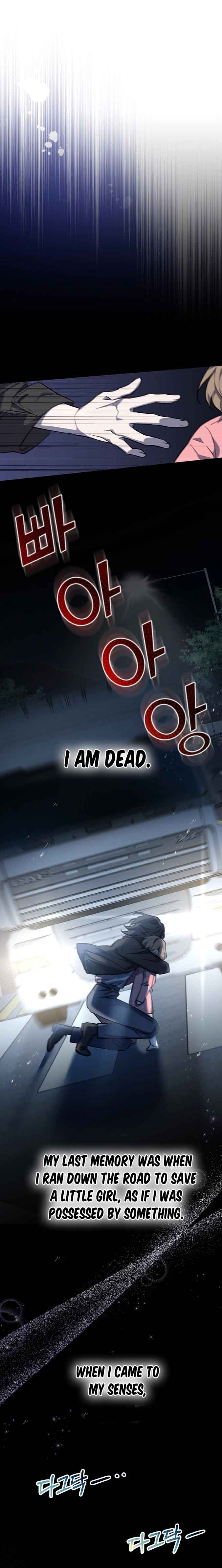 I Became the Stepmother of an Irrevocable Dark Family Chapter 1 - Page 11