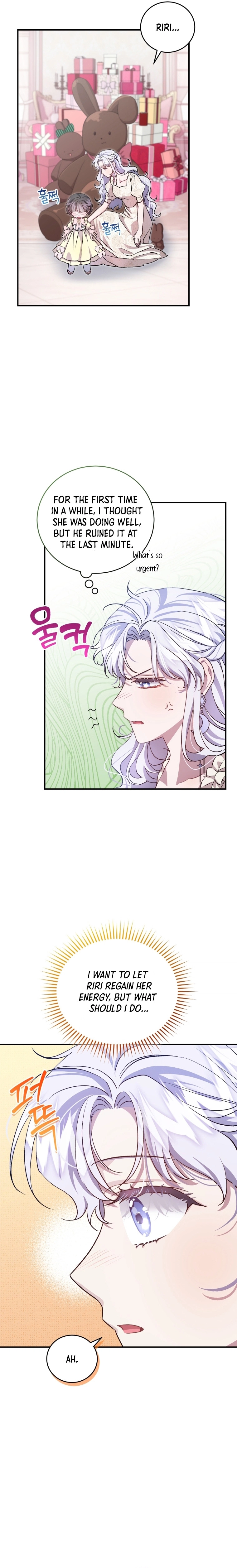 I Became the Stepmother of an Irrevocable Dark Family Chapter 11 - Page 22