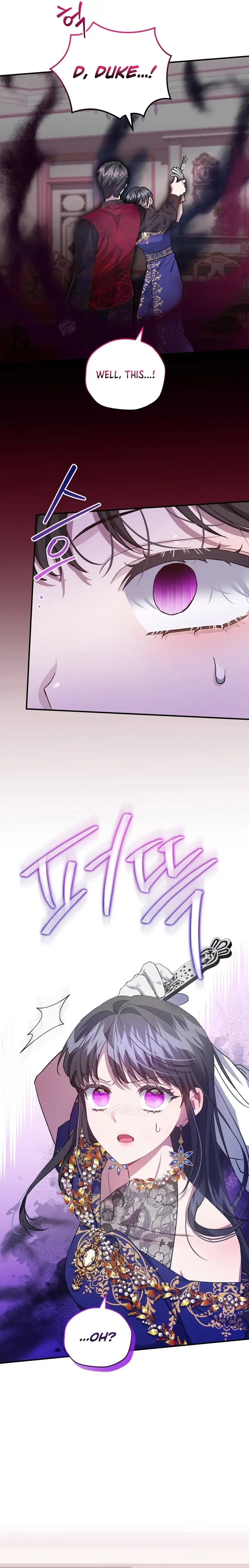 I Became the Stepmother of an Irrevocable Dark Family Chapter 12 - Page 17
