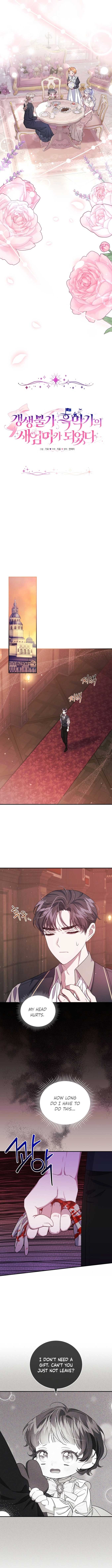 I Became the Stepmother of an Irrevocable Dark Family Chapter 13 - Page 4