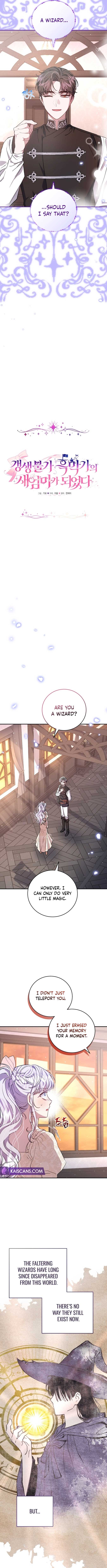 I Became the Stepmother of an Irrevocable Dark Family Chapter 14 - Page 5