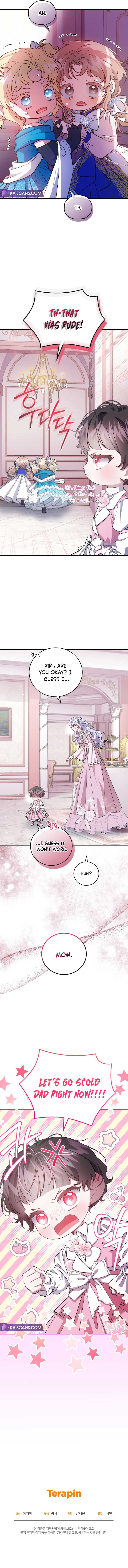 I Became the Stepmother of an Irrevocable Dark Family Chapter 15 - Page 15