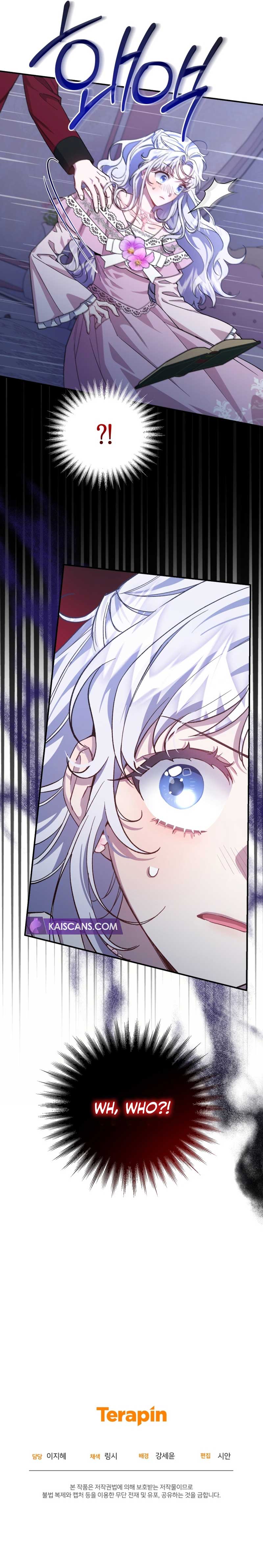 I Became the Stepmother of an Irrevocable Dark Family Chapter 16 - Page 16