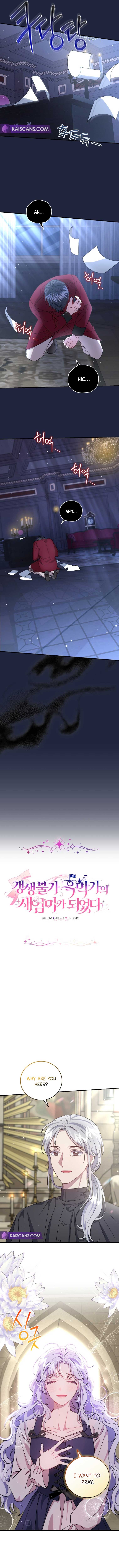 I Became the Stepmother of an Irrevocable Dark Family Chapter 18 - Page 3