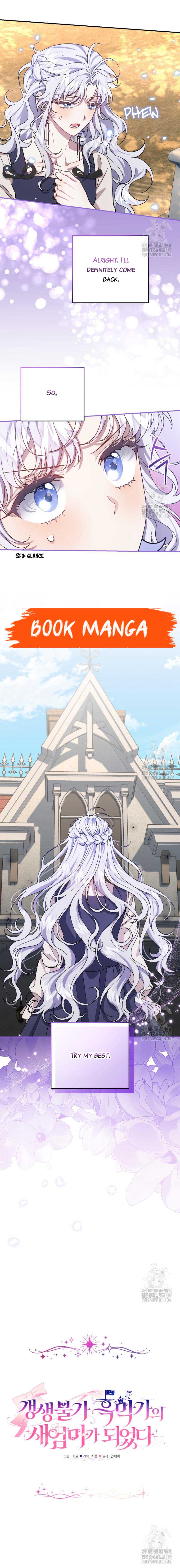 I Became the Stepmother of an Irrevocable Dark Family Chapter 20 - Page 3