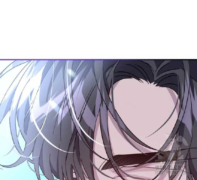 I Became the Stepmother of an Irrevocable Dark Family Chapter 21 - Page 20
