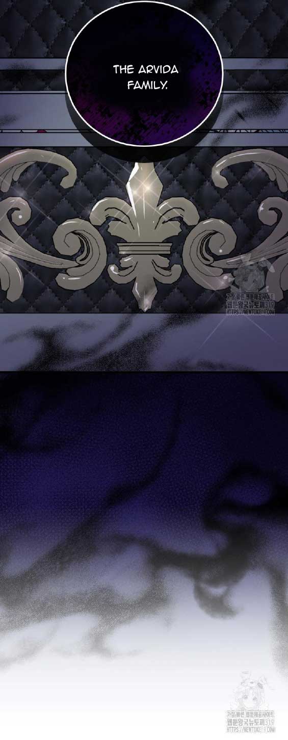I Became the Stepmother of an Irrevocable Dark Family Chapter 21 - Page 25