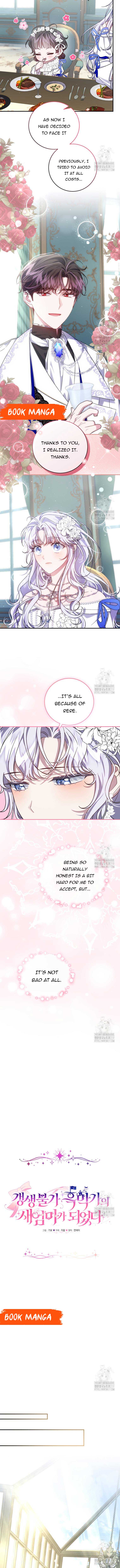 I Became the Stepmother of an Irrevocable Dark Family Chapter 23 - Page 4