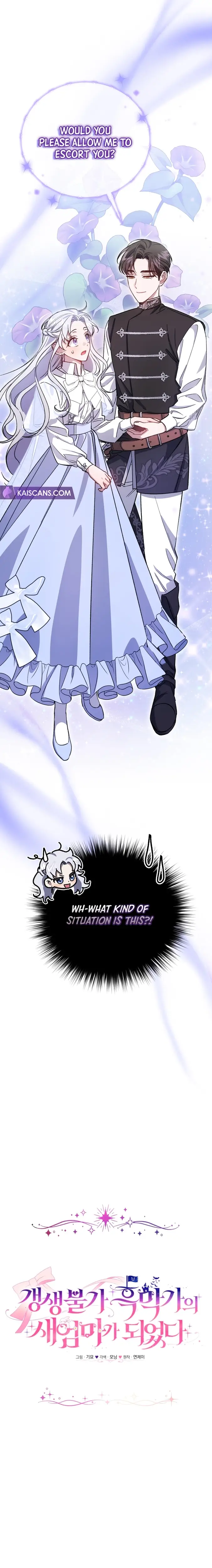 I Became the Stepmother of an Irrevocable Dark Family Chapter 4 - Page 2