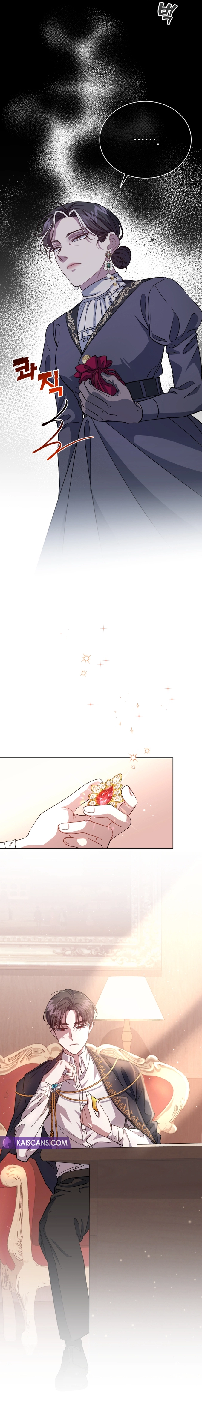 I Became the Stepmother of an Irrevocable Dark Family Chapter 5 - Page 23
