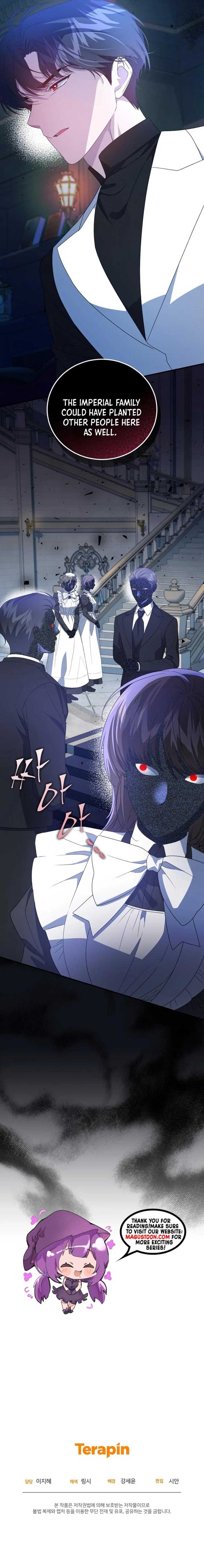 I Became the Stepmother of an Irrevocable Dark Family Chapter 55 - Page 10