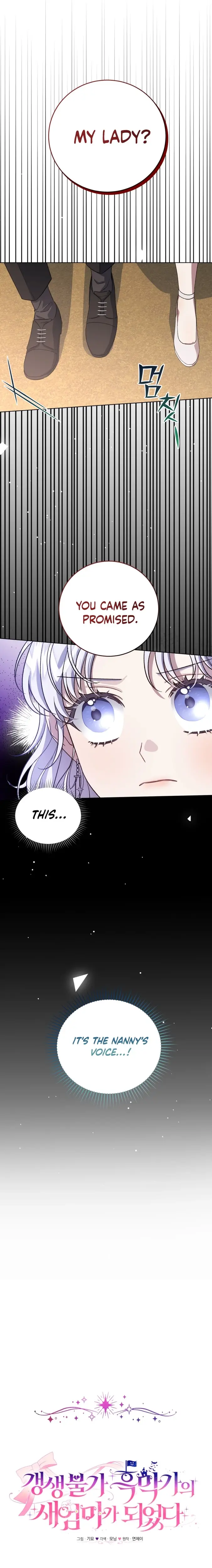 I Became the Stepmother of an Irrevocable Dark Family Chapter 6 - Page 6