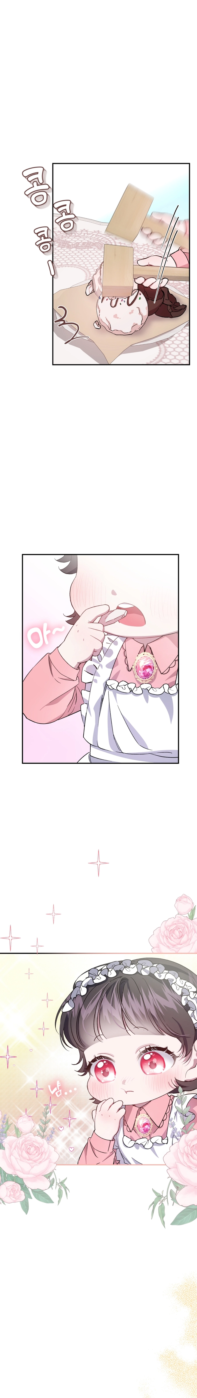 I Became the Stepmother of an Irrevocable Dark Family Chapter 7 - Page 24