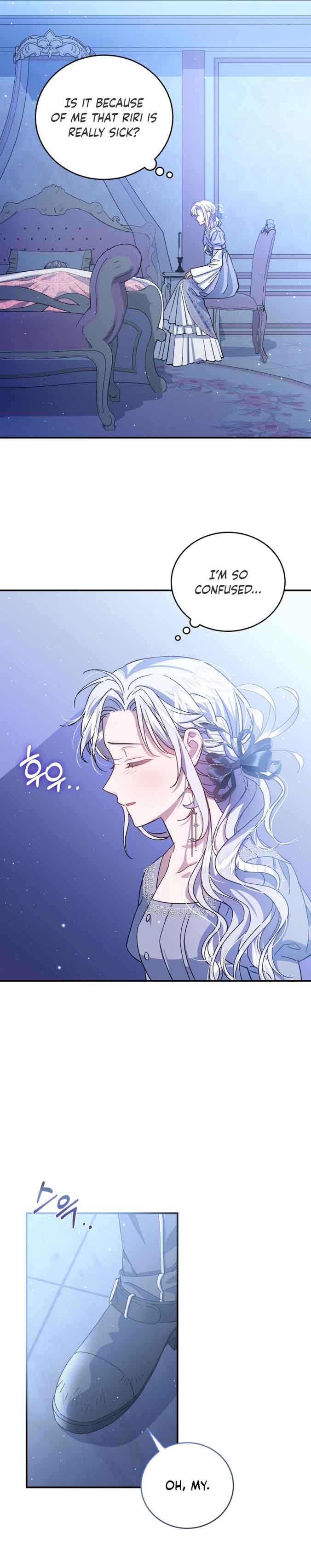 I Became the Stepmother of an Irrevocable Dark Family Chapter 8 - Page 15